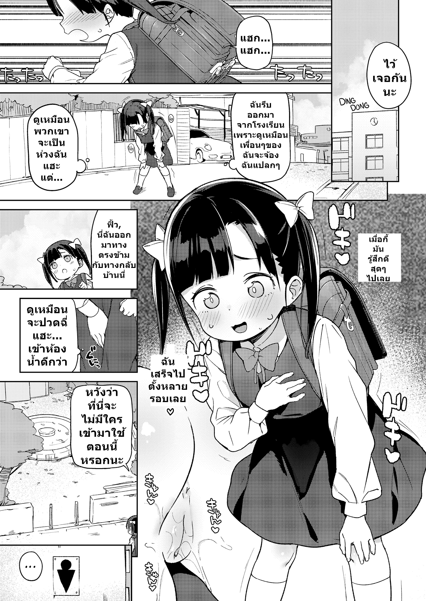 0009.png