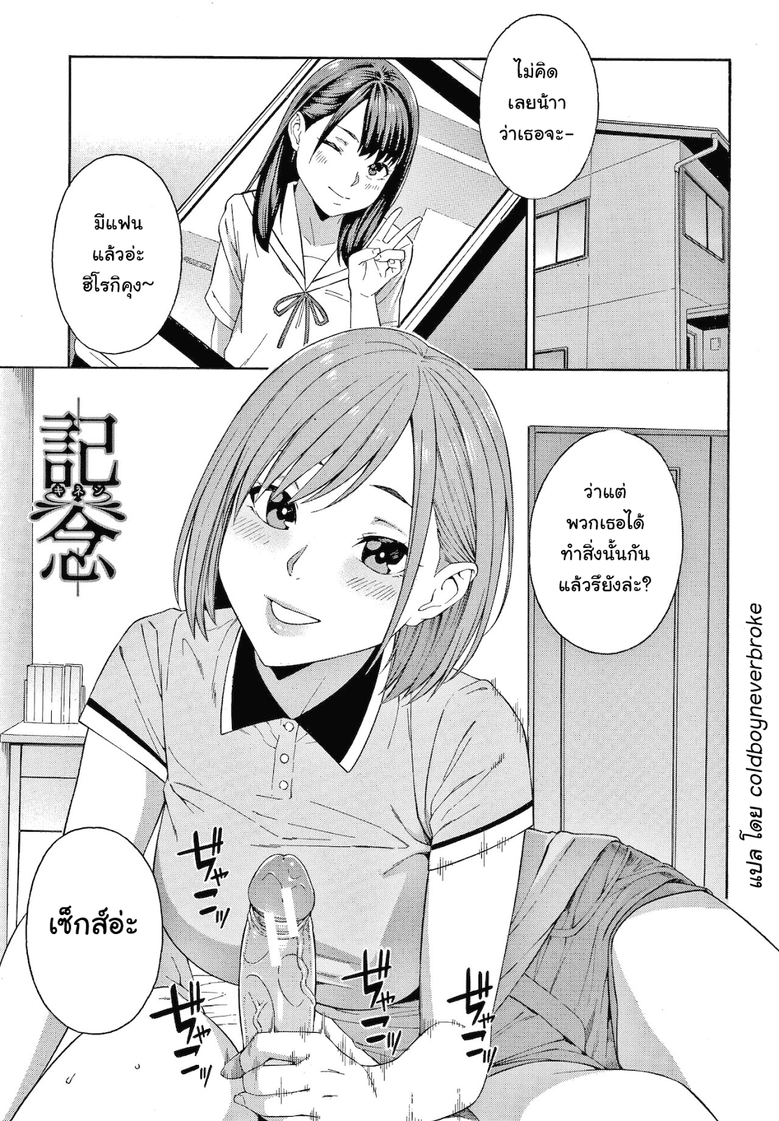 0001.png