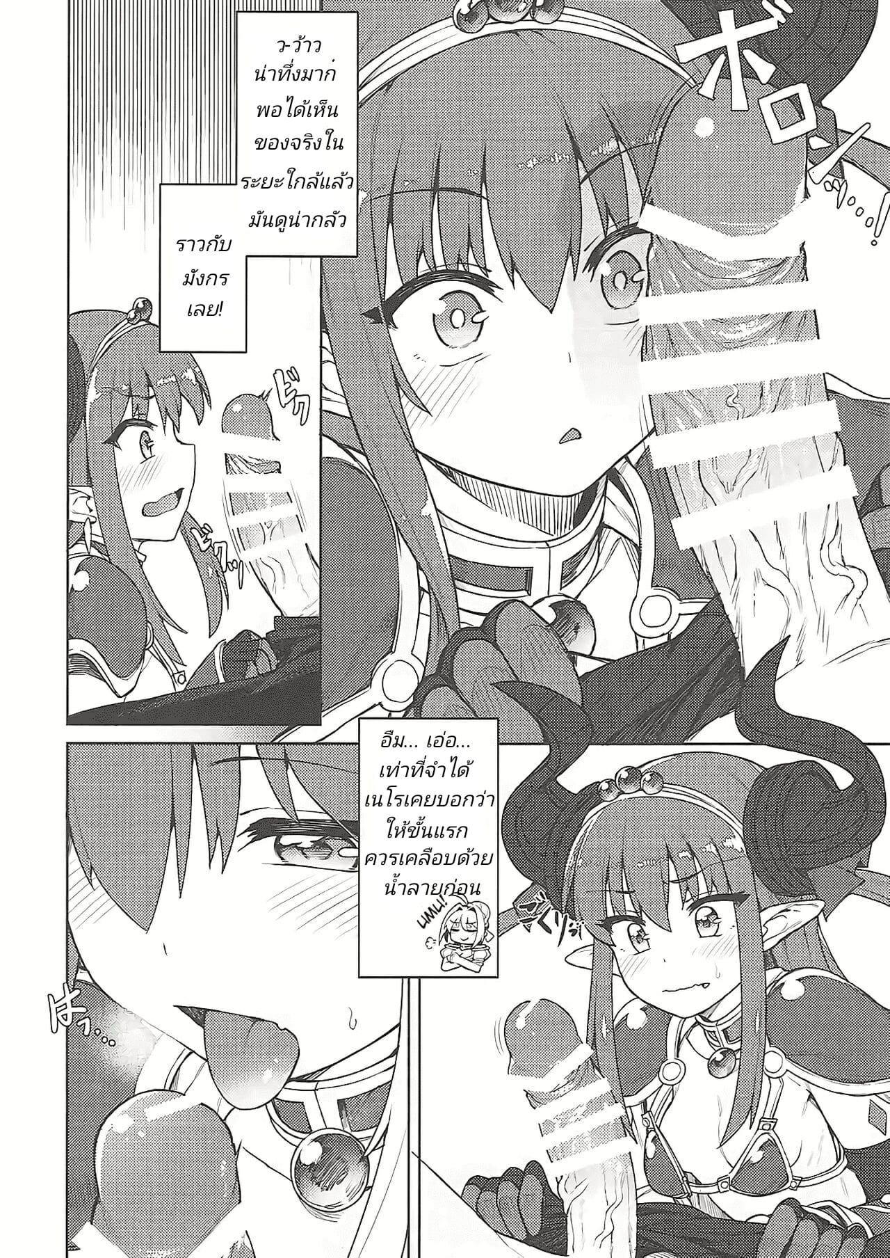 0005.jpg