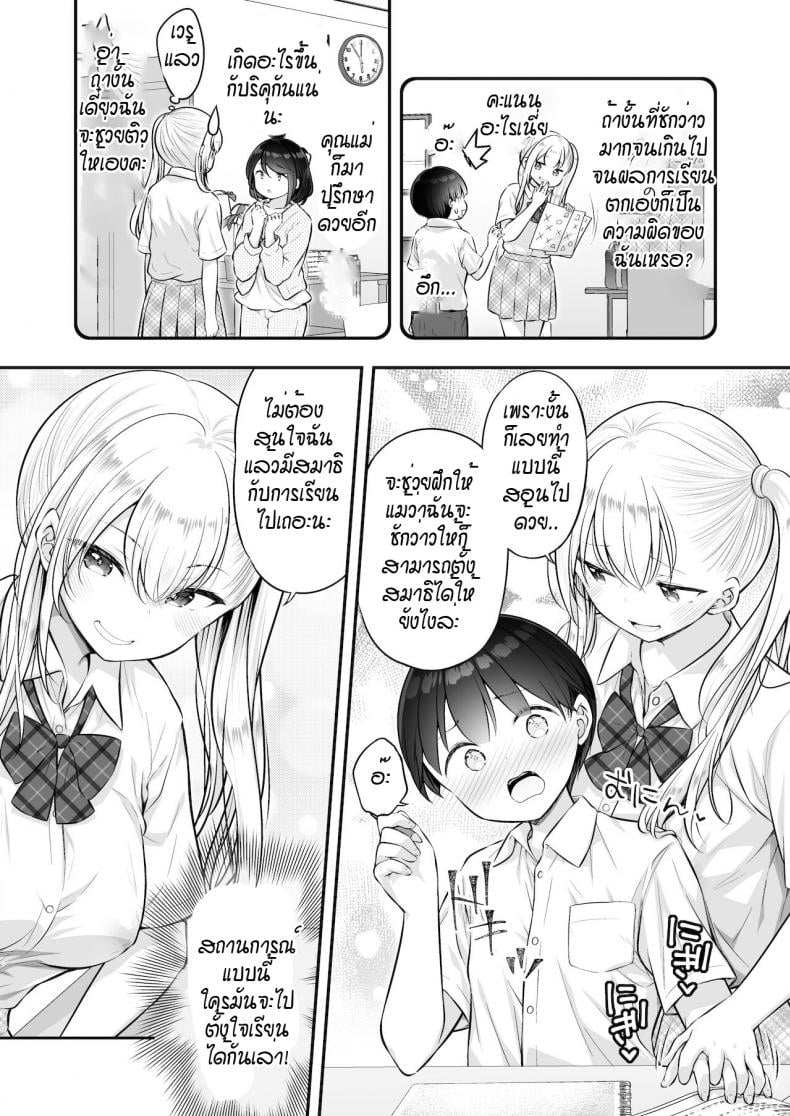 0004.jpg