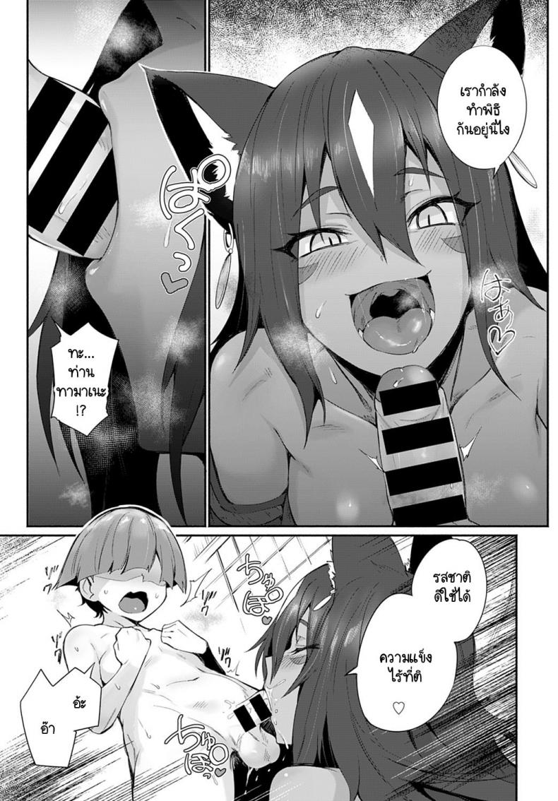 0006.jpg