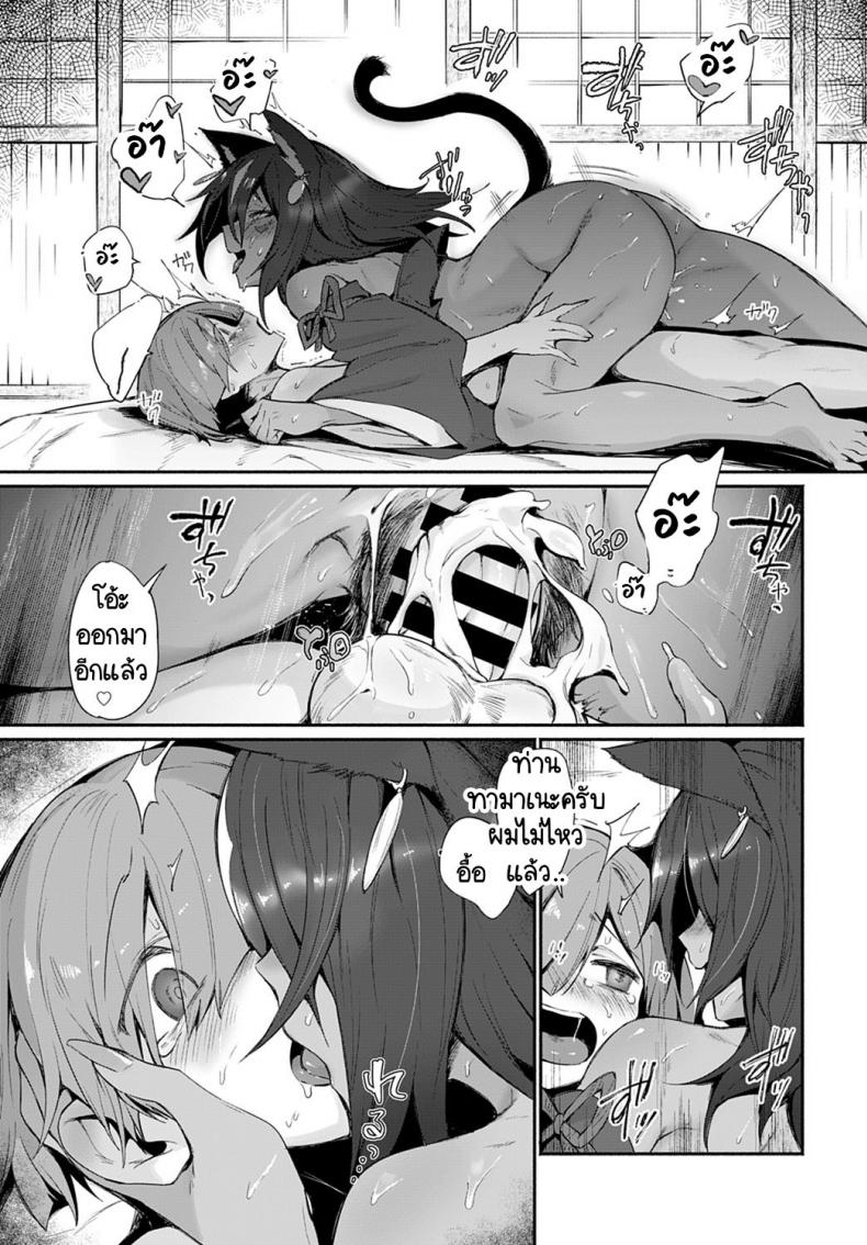 0020.jpg