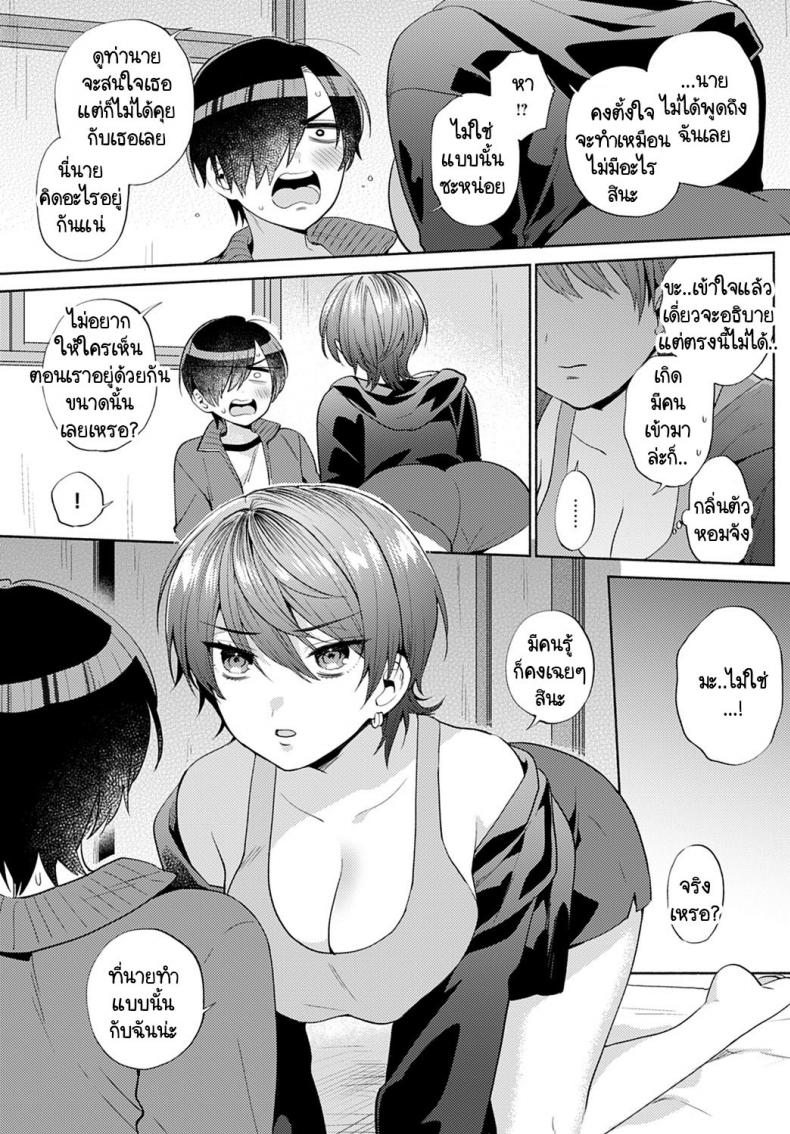 0005.jpg