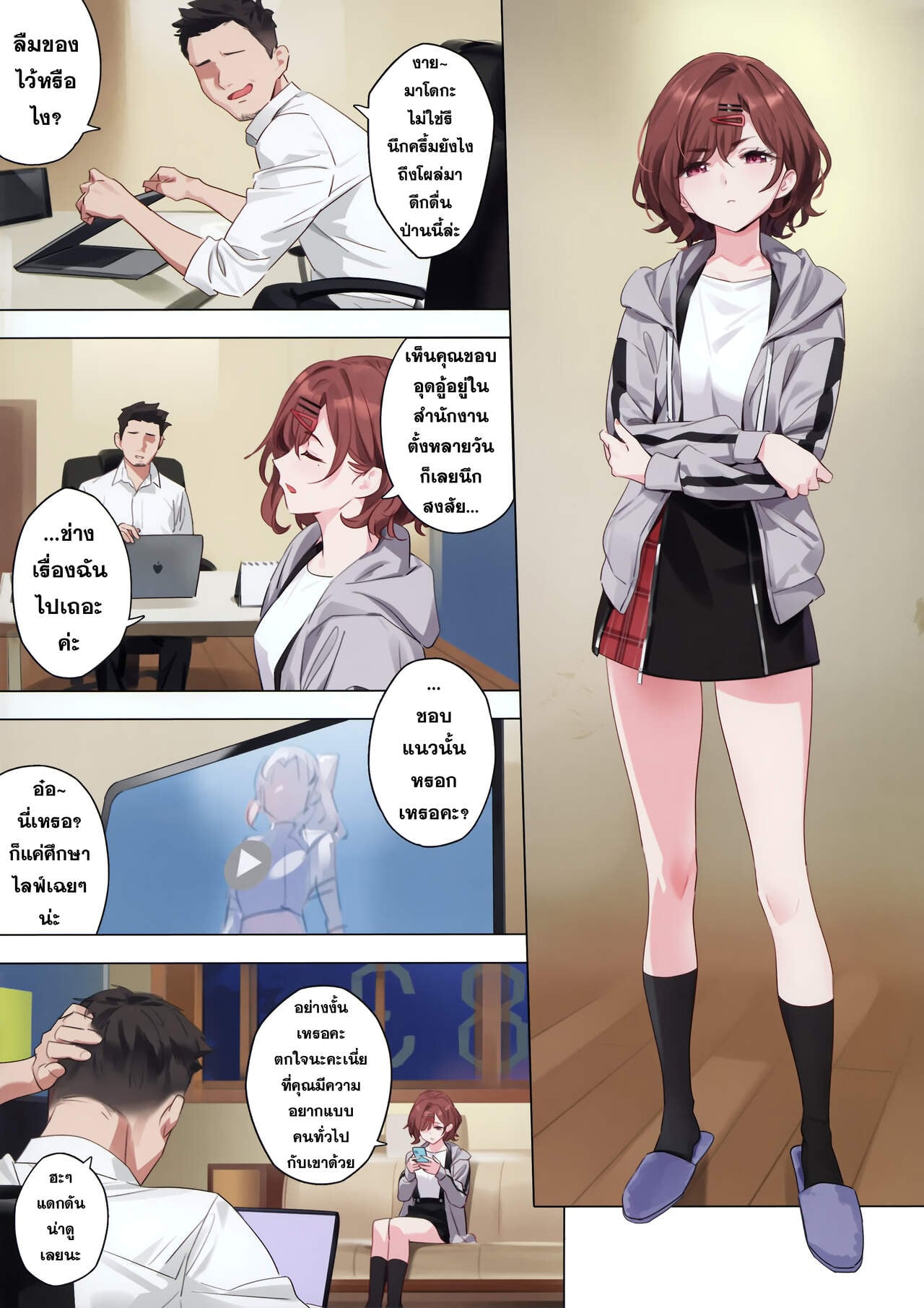 0004.jpg