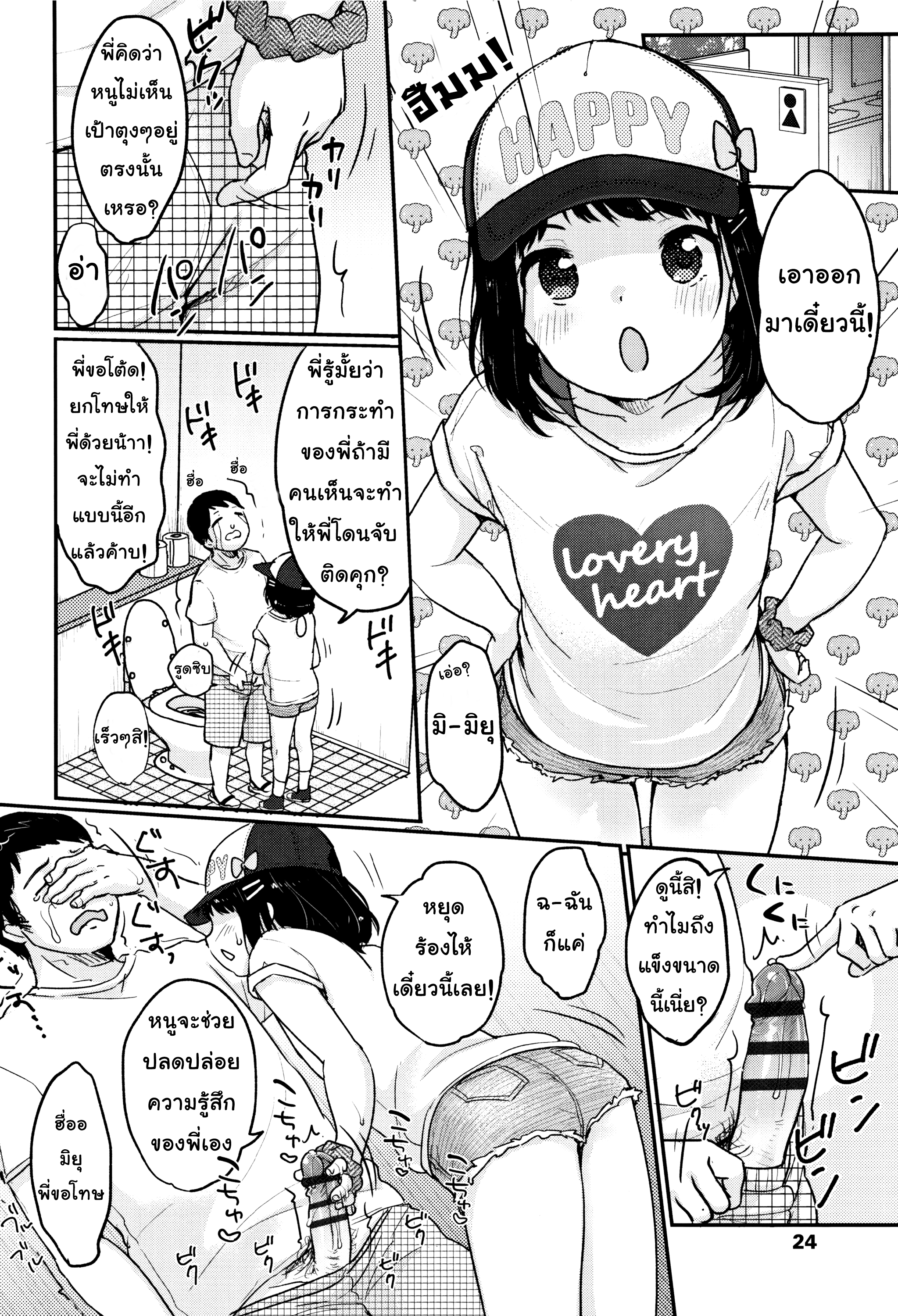 0004.png