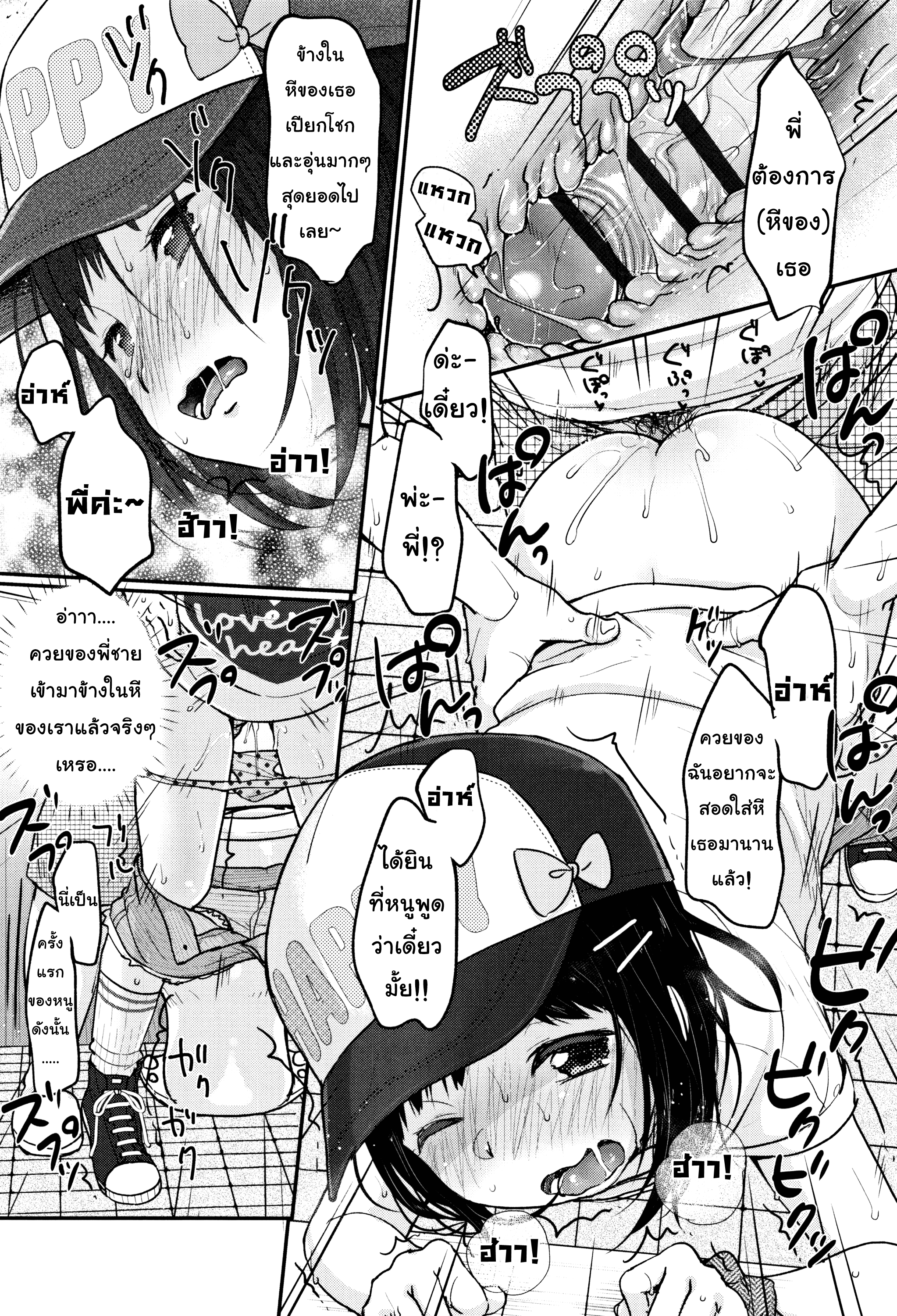 0012.png