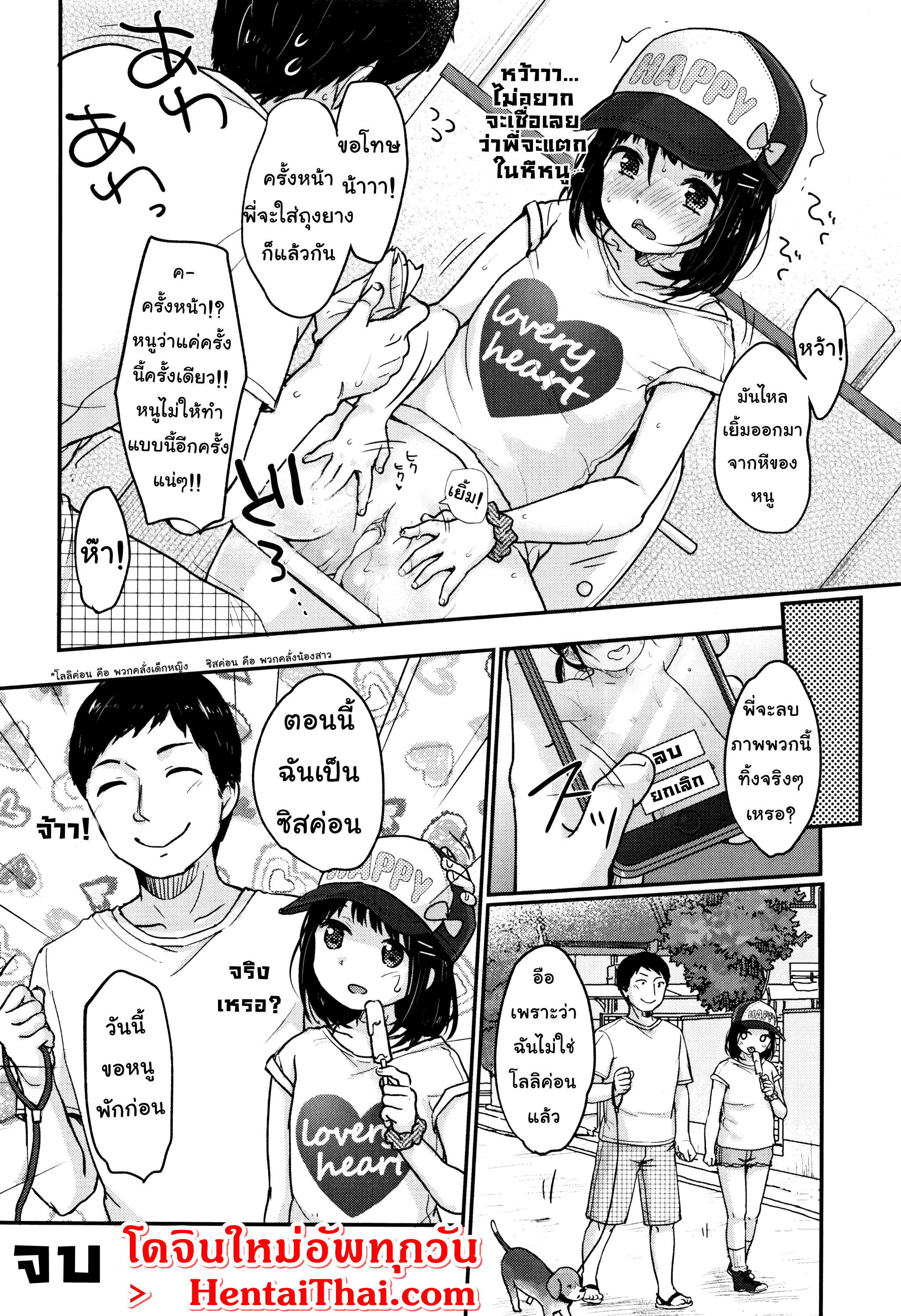 0018.png