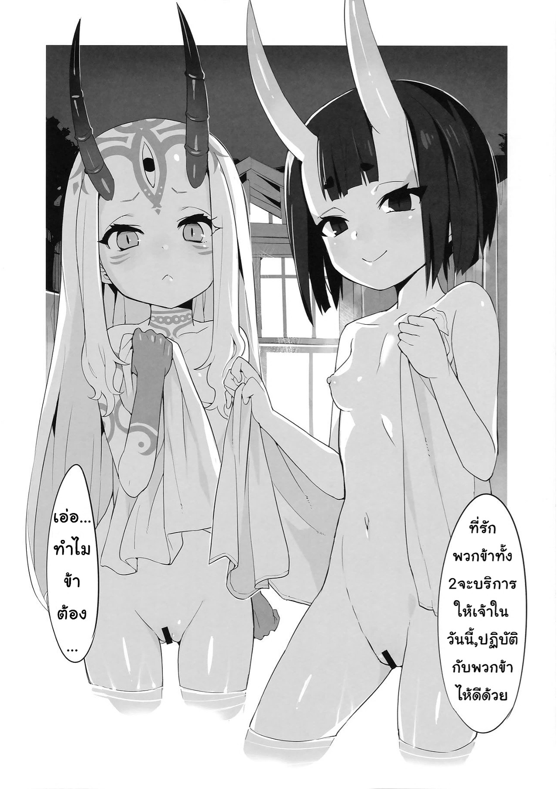 0007.png