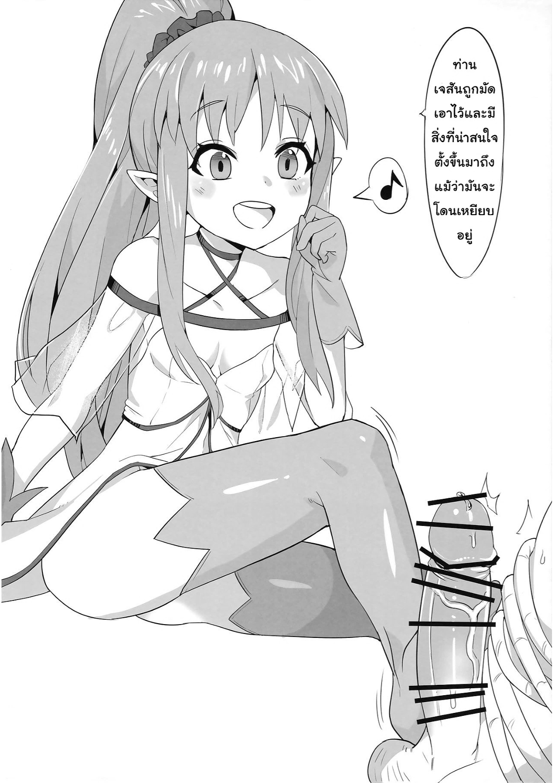0012.png