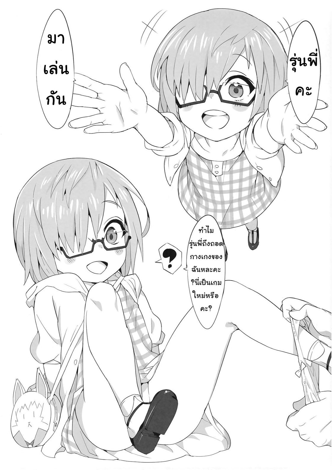 0014.png