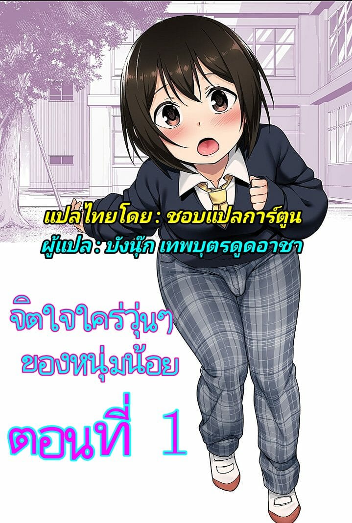 0001.jpg