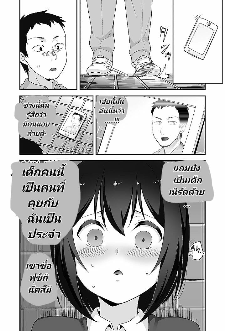0004.jpg