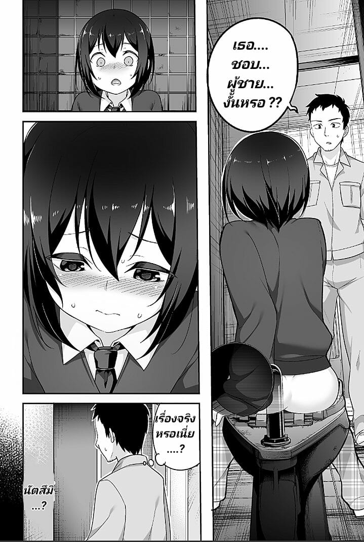0005.jpg
