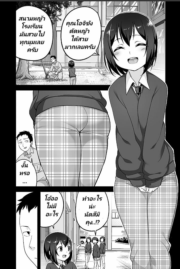 0006.jpg