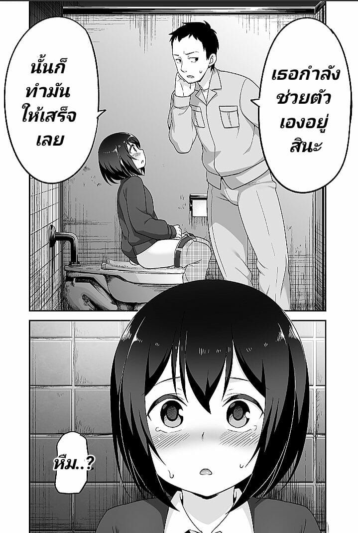 0009.jpg