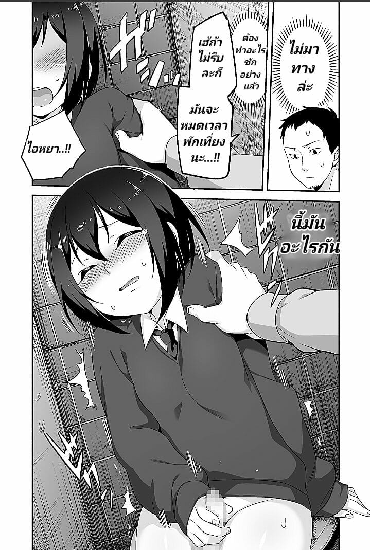 0010.jpg