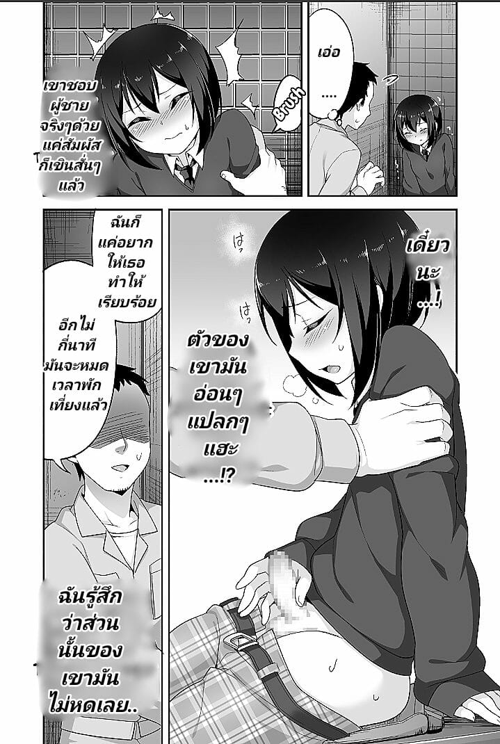 0011.jpg
