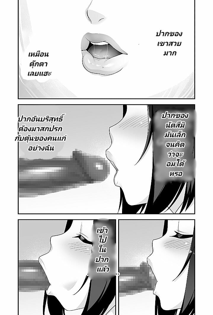 0016.jpg