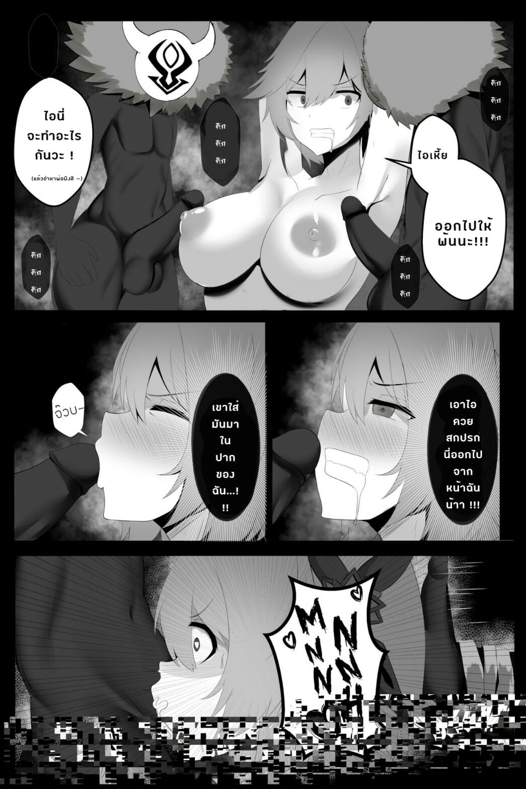 0002.jpg