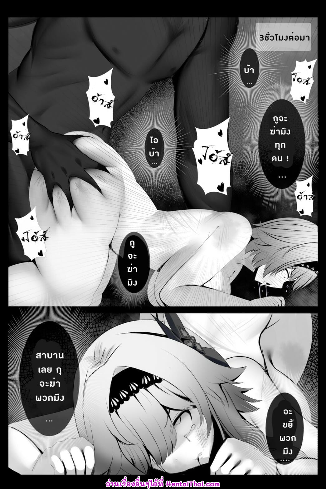 0004.jpg