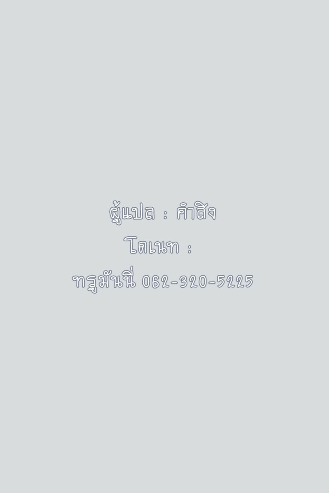0005.jpg