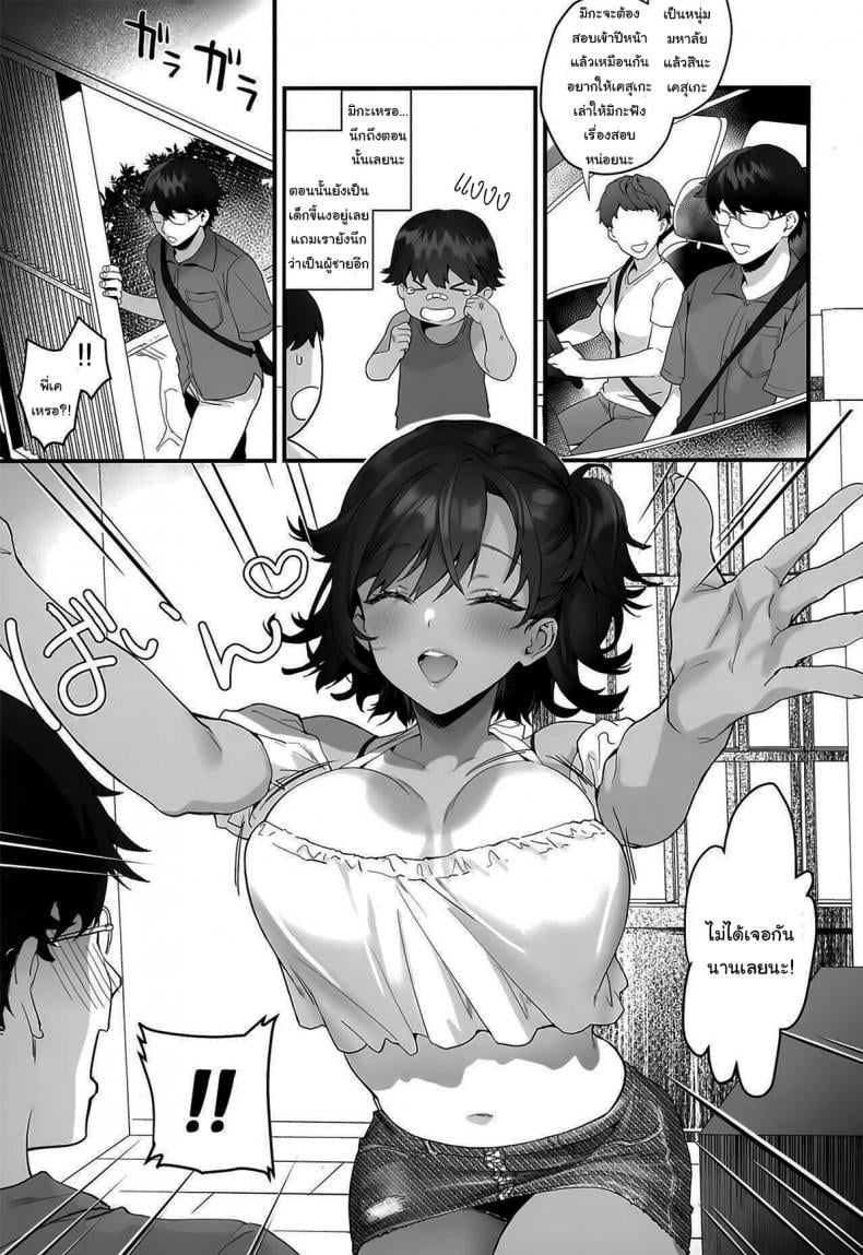 0005.jpg