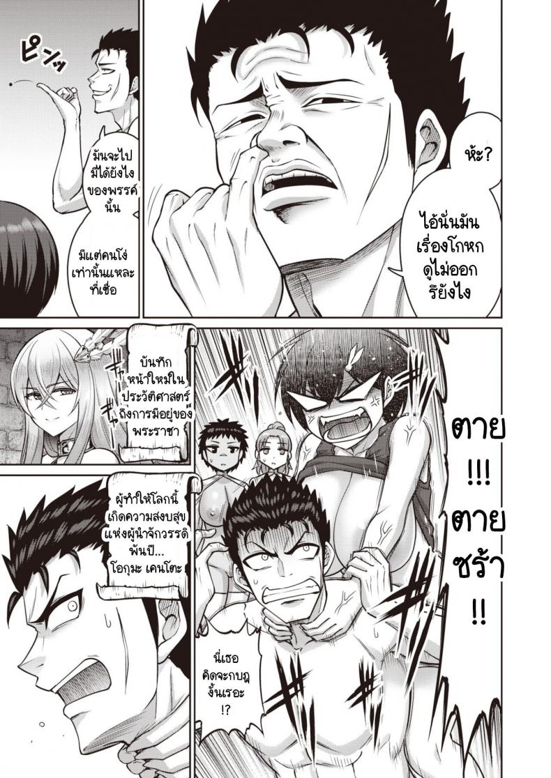 0028.jpg