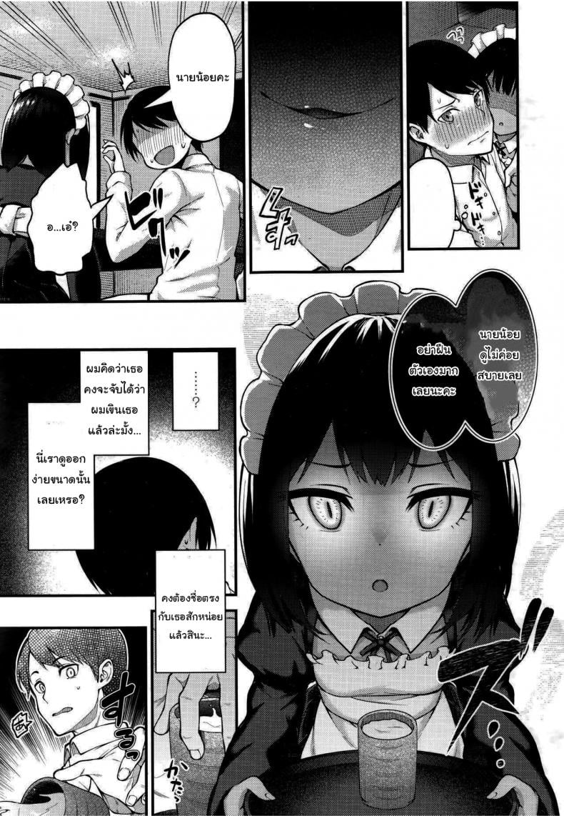 0006.jpg