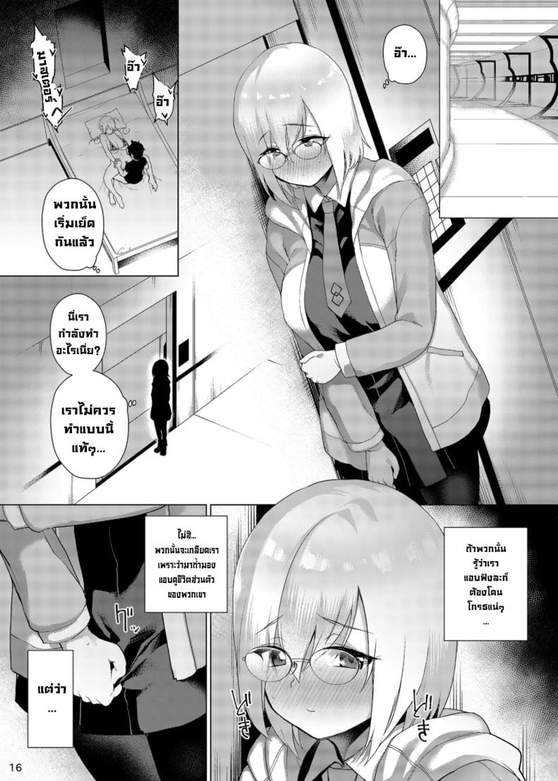 0017.jpg
