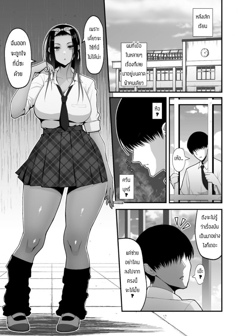 0003.jpg