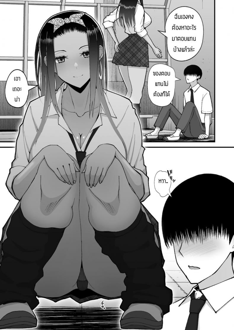 0011.jpg