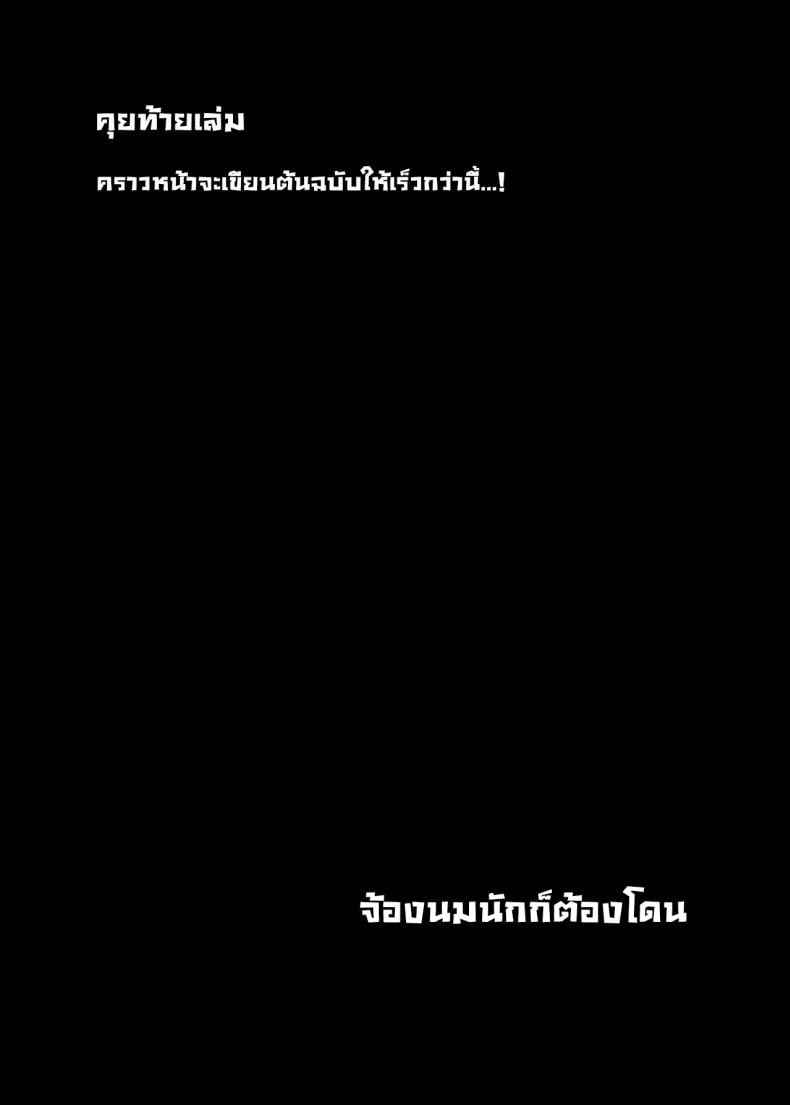 0022.jpg
