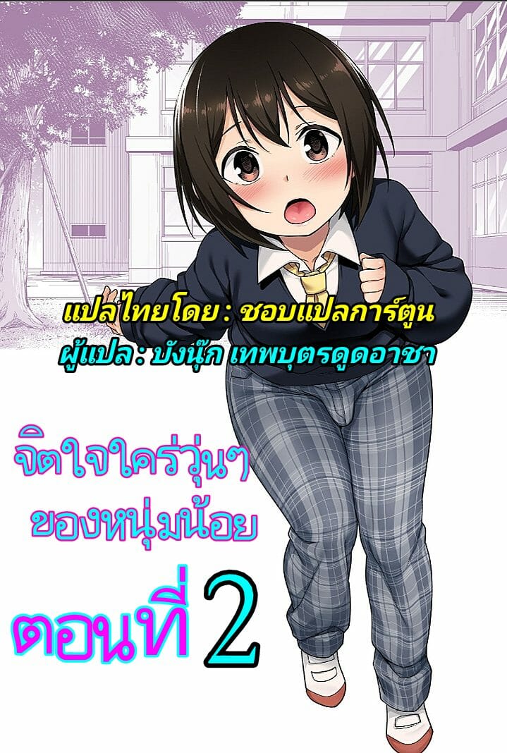 0004.jpg