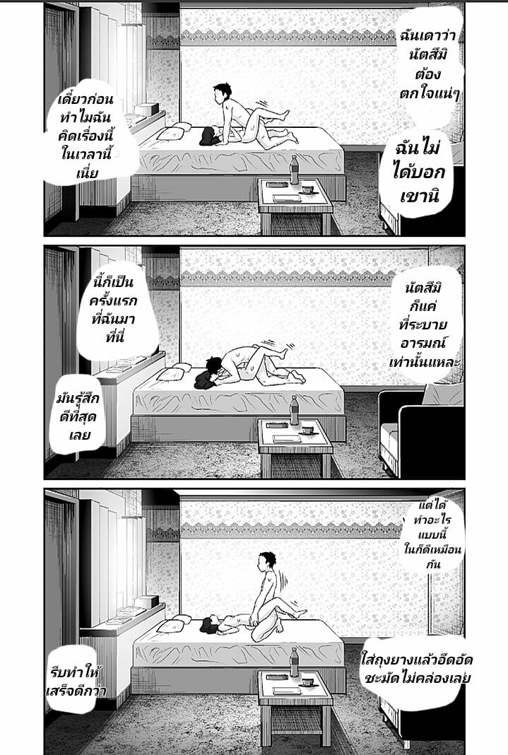 0022.jpg