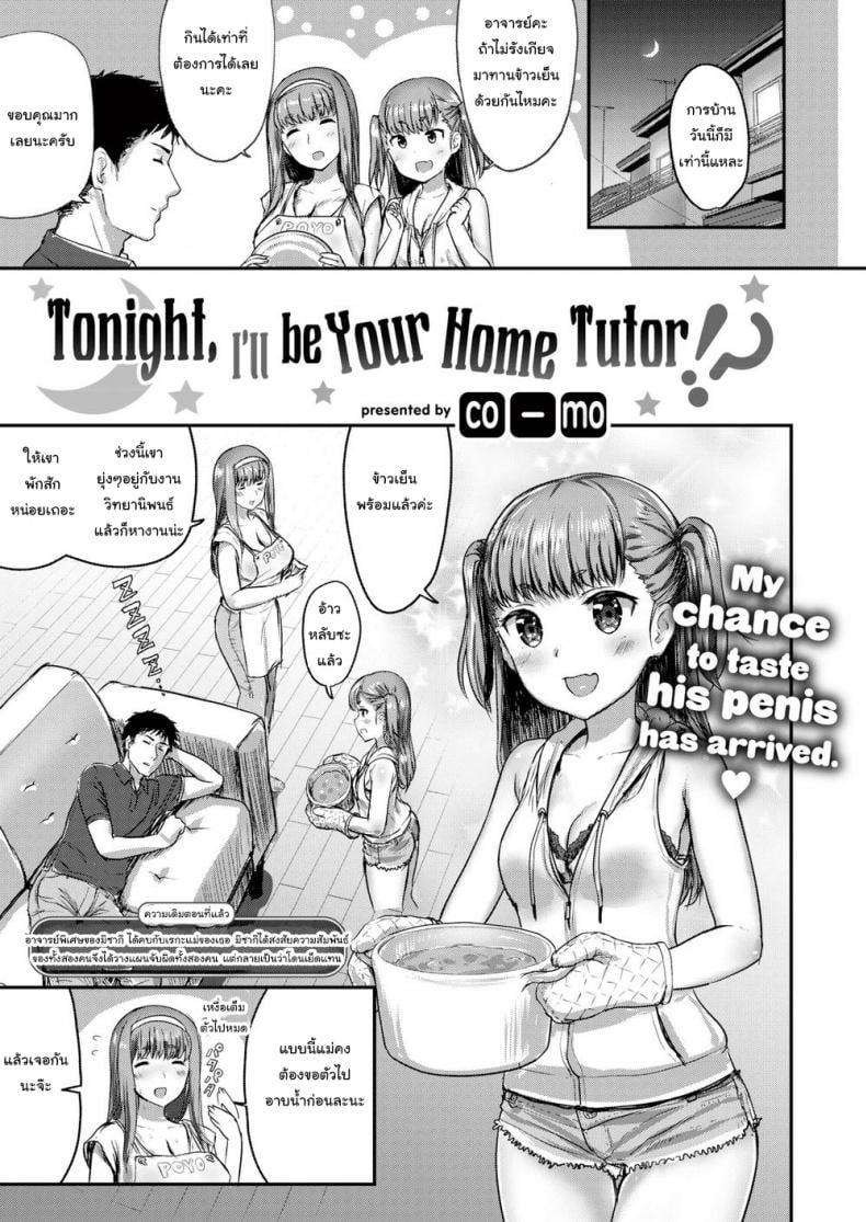 0001.jpg