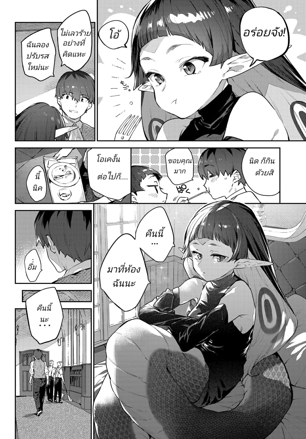 0004.jpg