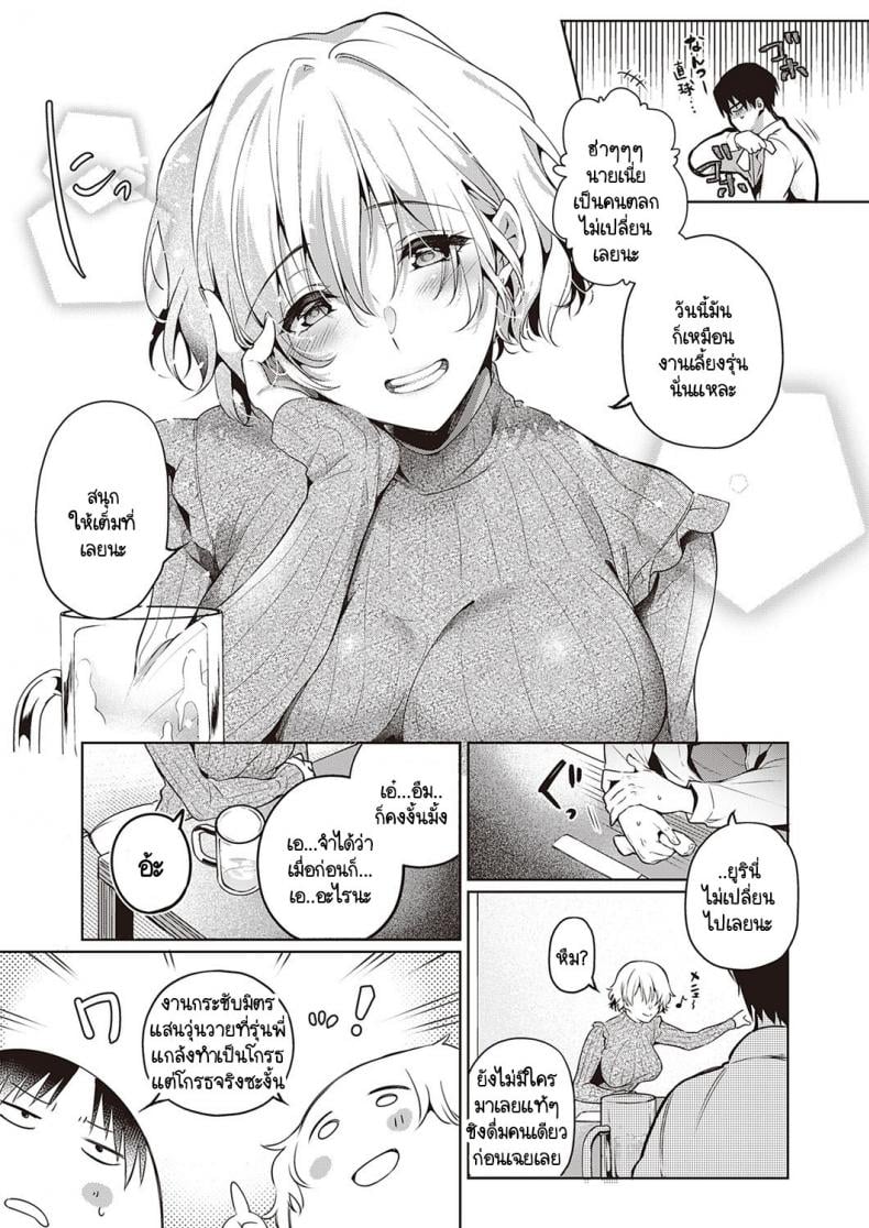 0004.jpg
