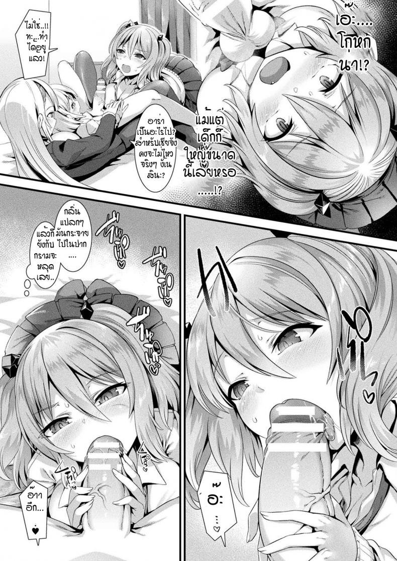 0011.jpg