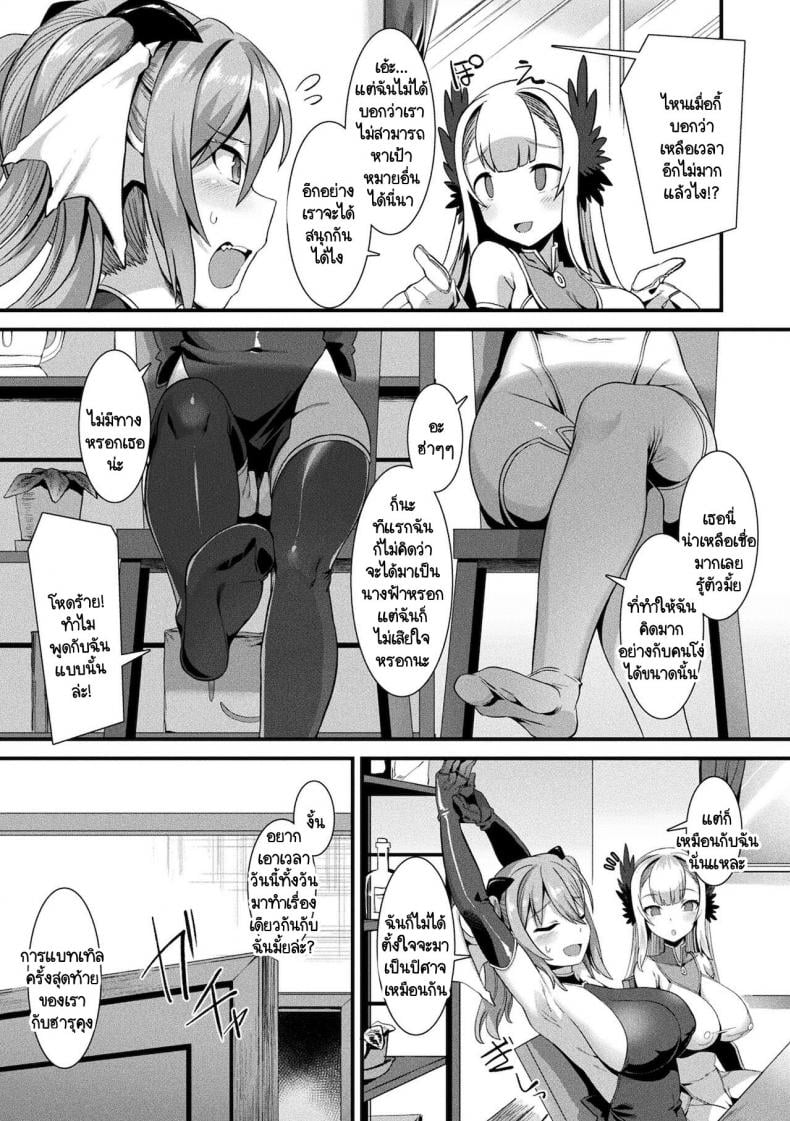 0009.jpg