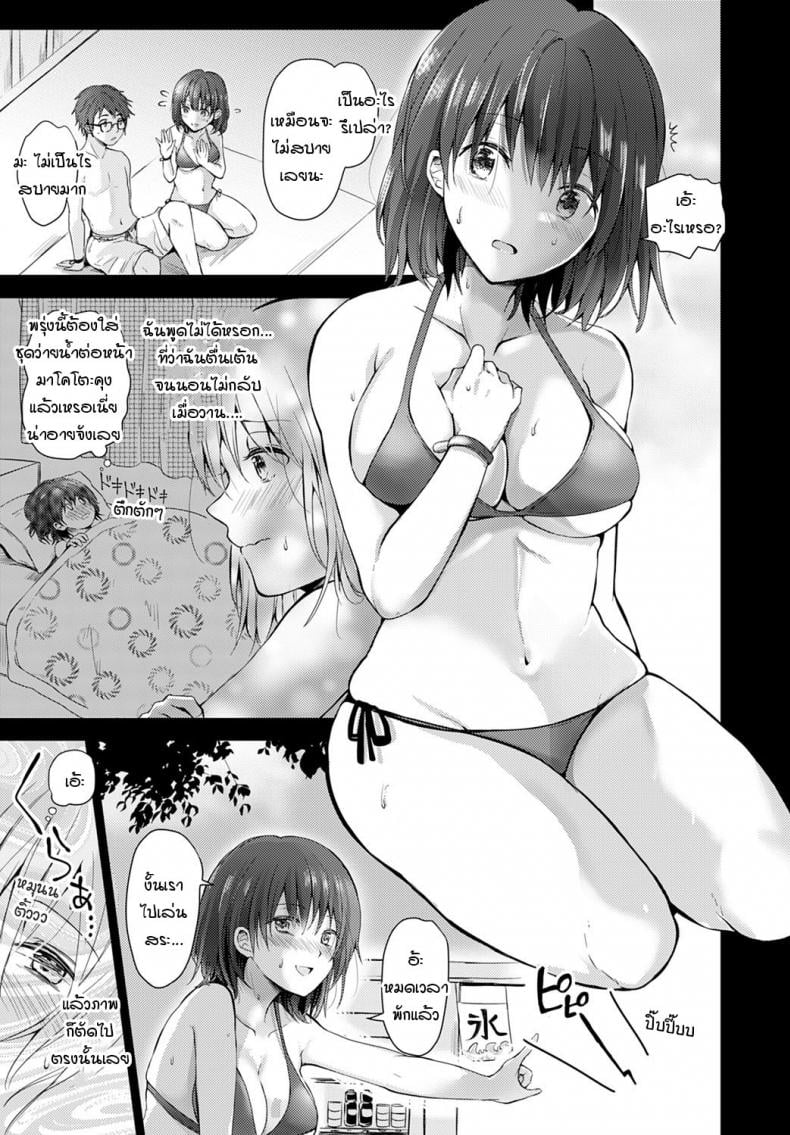 0005.jpg