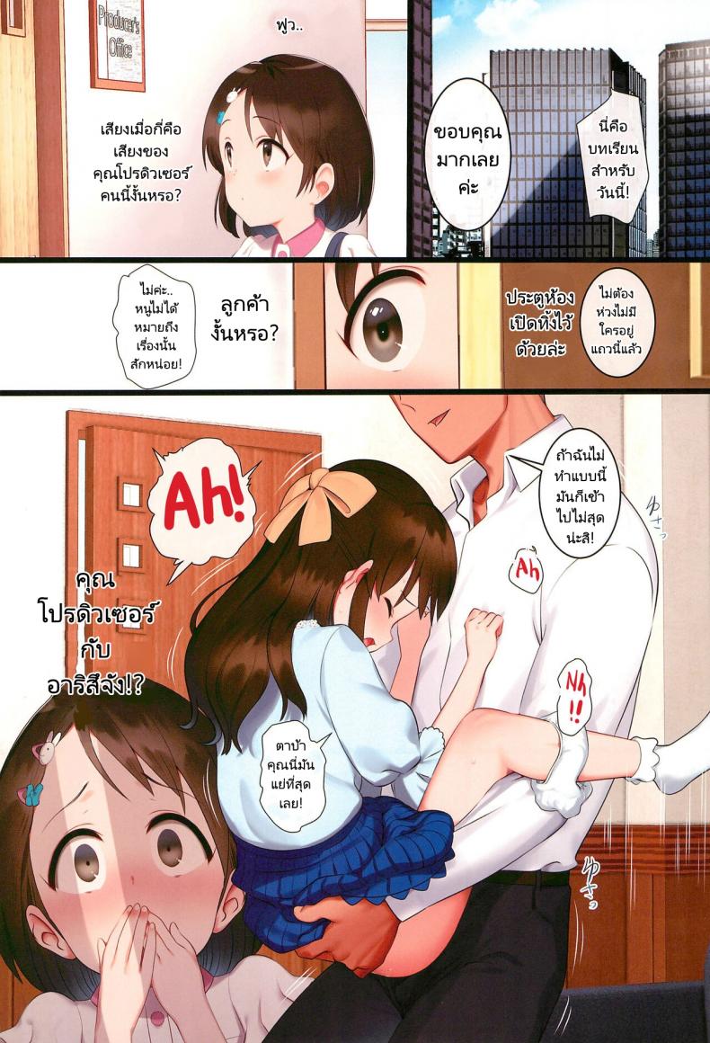 0005.jpg