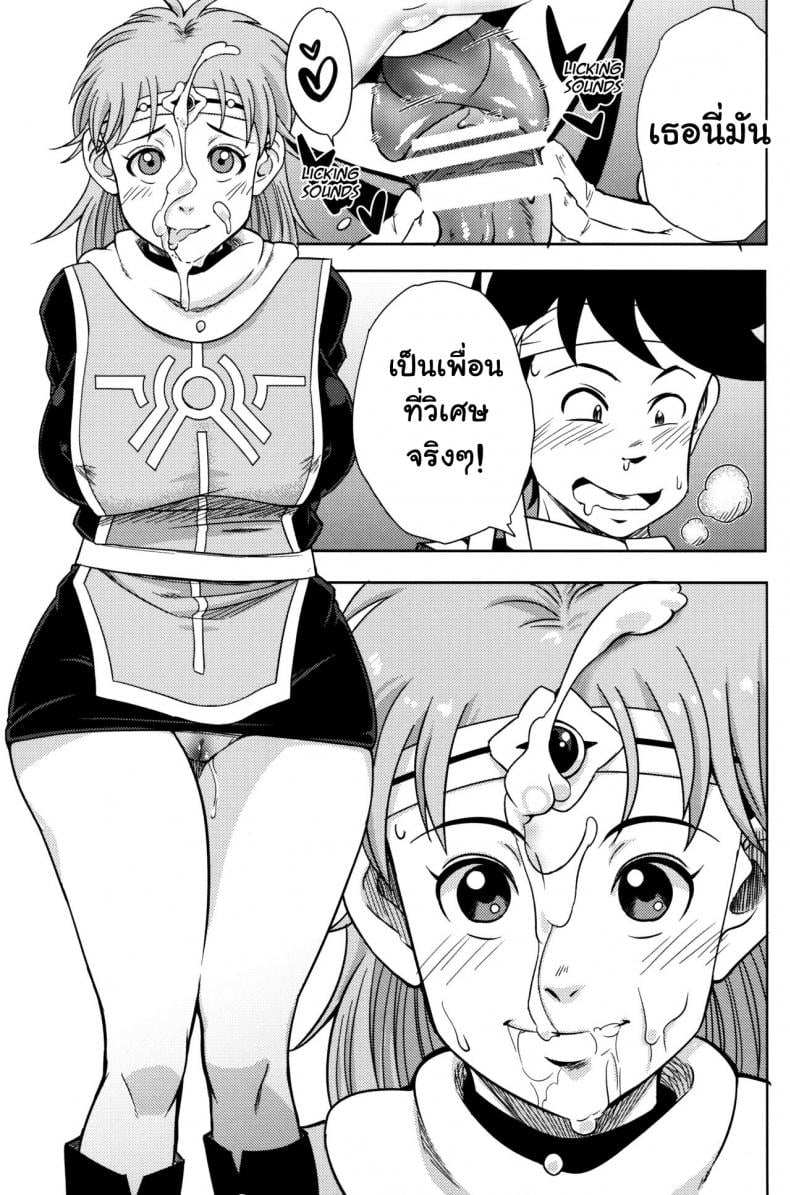 0009.jpg