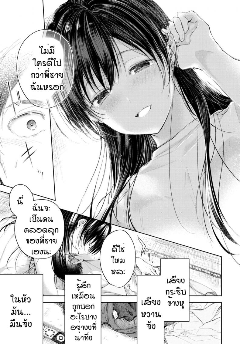 0006.jpg