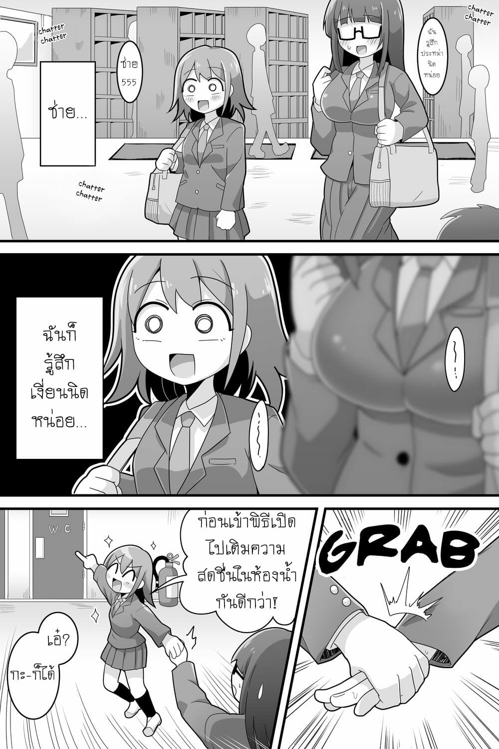 0005.jpg