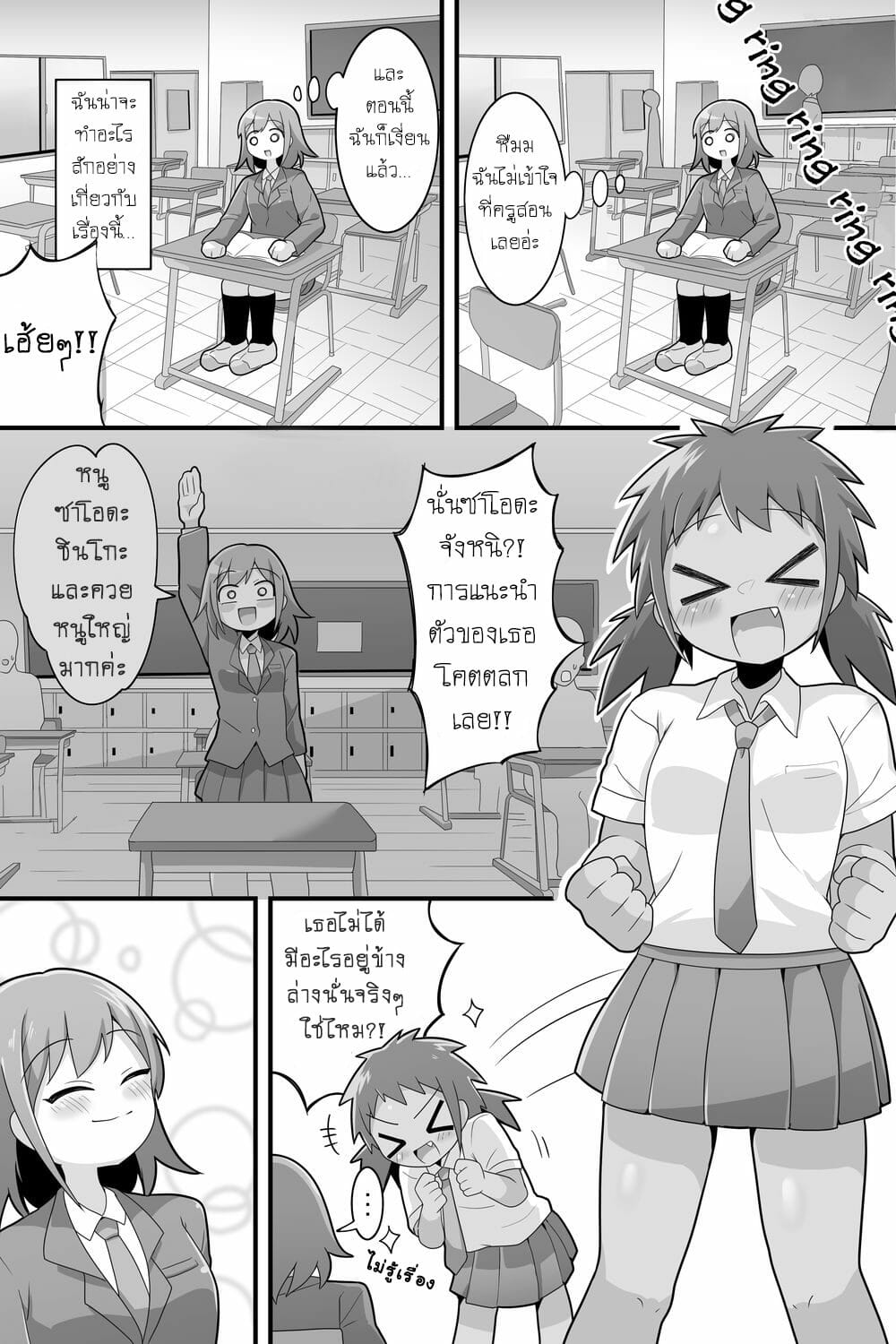 0011.jpg
