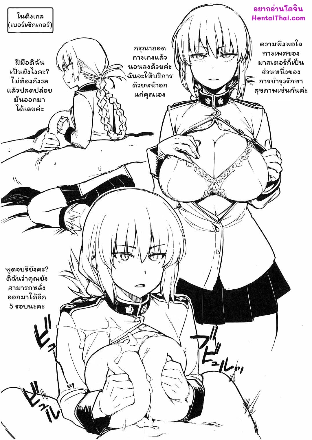 0004.jpg