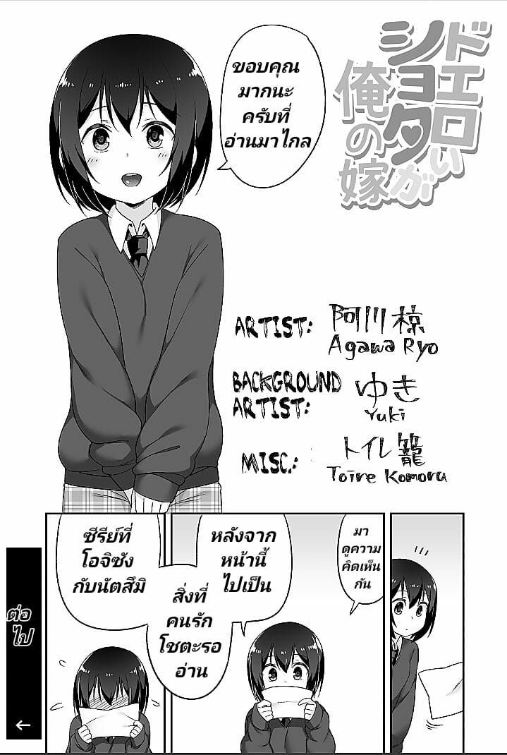 0007.jpg
