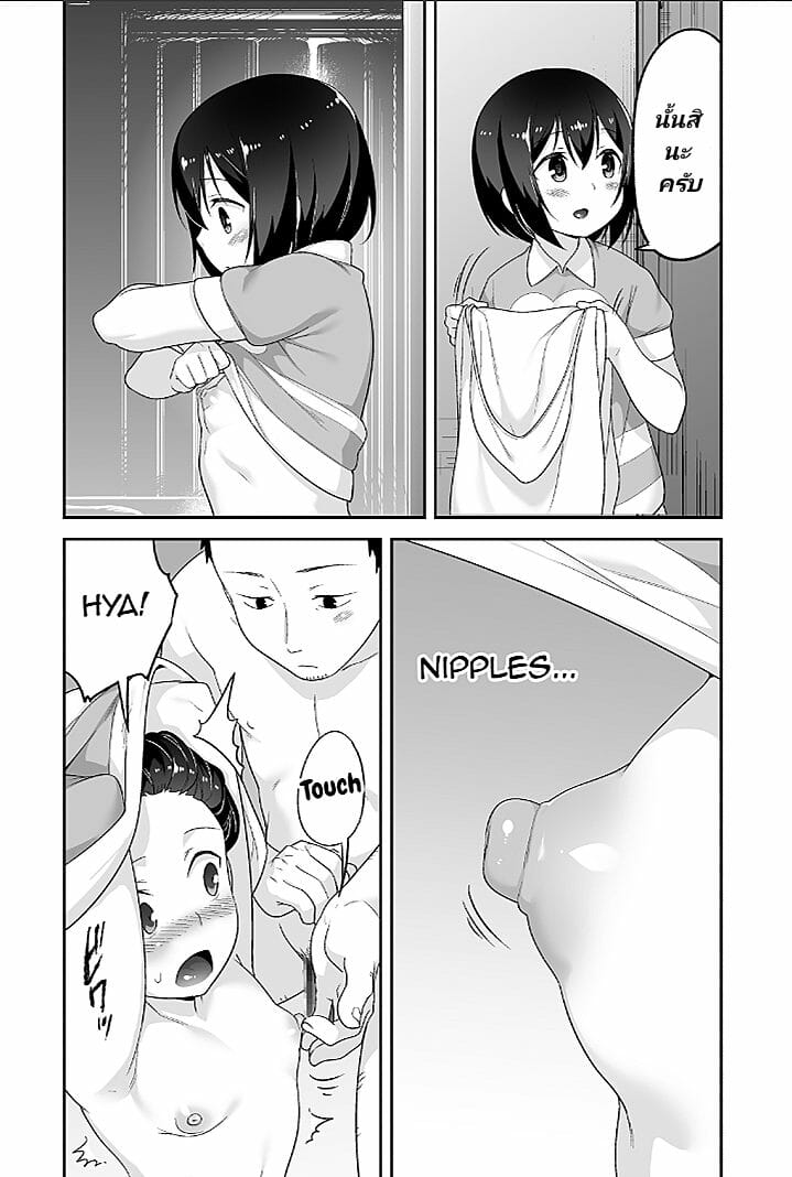 0013.jpg