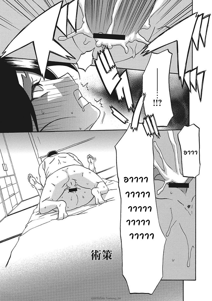 0005.jpg