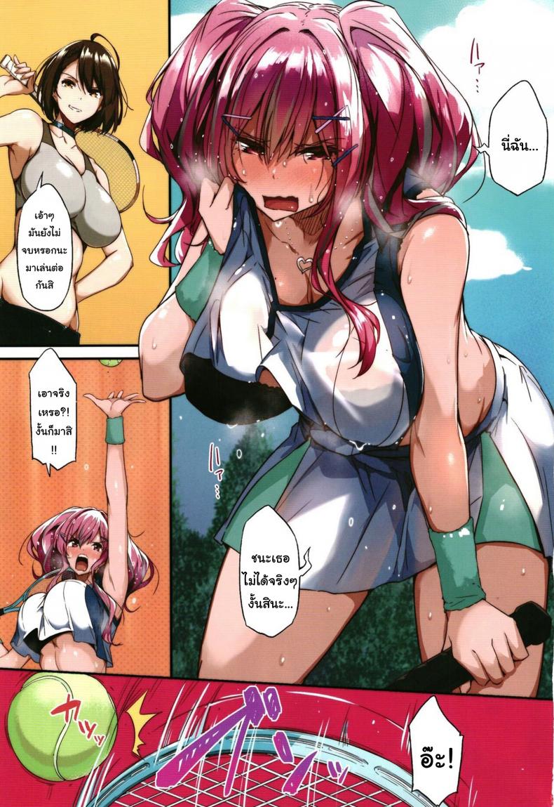 0003.jpg